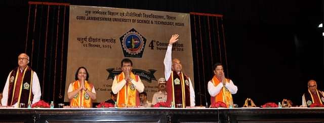 College Image